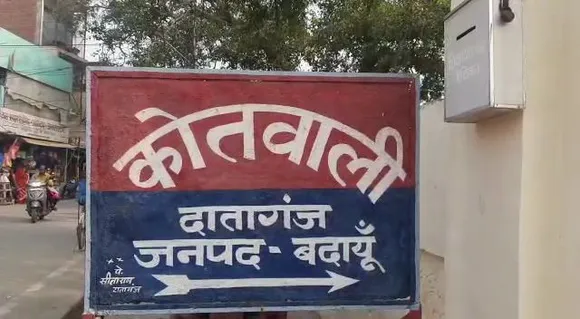 फोटो 