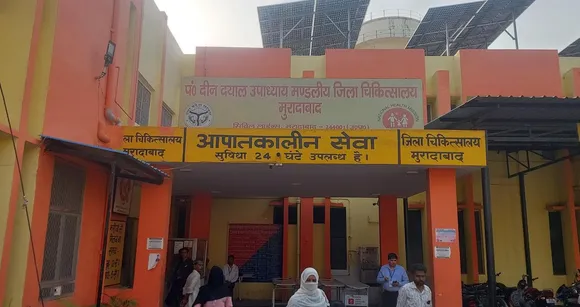 वाईबीएन 