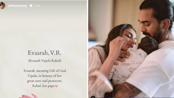 Rahul and athiya shetty