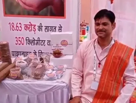 वाईबीएन