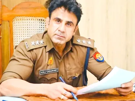 SAMBHAL CO ANUJ CHAUDHARY