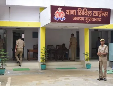 वाईबीएन