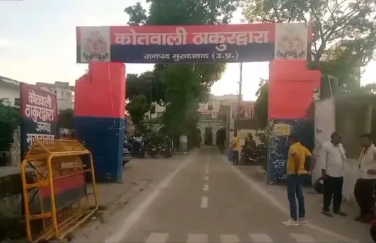 वाईबीएन
