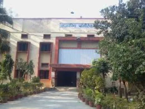 वाईबीएन 