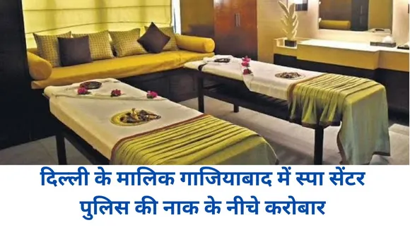 फोटो जर्नलिस्ट सुनील कुमार