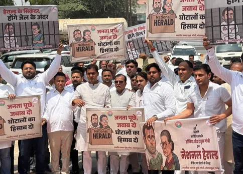 BJP Protest against congress