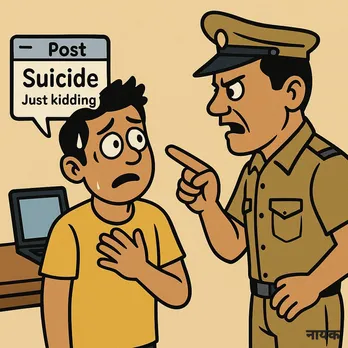 शाहजहांपुर
