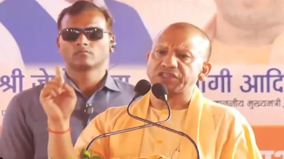 Yogi govt new strategy Invest UP office open 3 metro cities