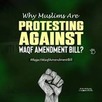 Waqf bill