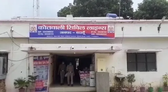 फोटो 