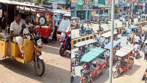 ई रिक्शा अभियान 