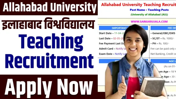 ALLAHABAD UNIVERSITY TEACHING