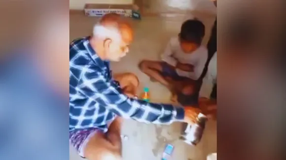 katni teacher 