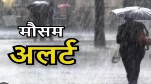 शाहजहांपुर 