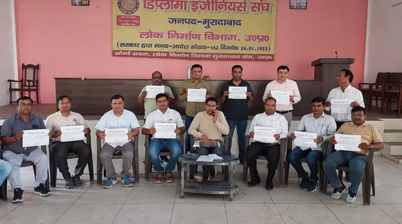 वाईबीएन 
