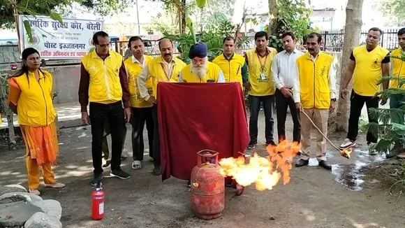 FIRE