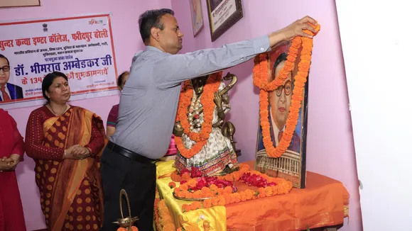 Shyam Sundar Kanya Inter College