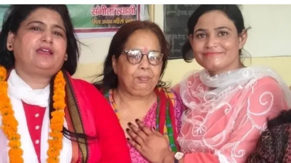 महिला कांग्रेस टीम 