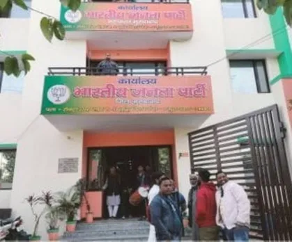 वाईबीएन
