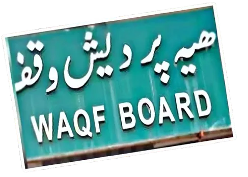 Waqf_bill-