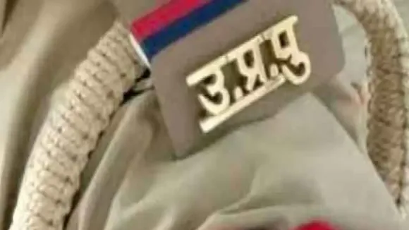 Noida Police