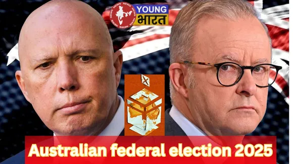 Australian federal election 2025