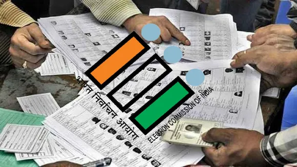 complained about irregularities voter list did not register any objection