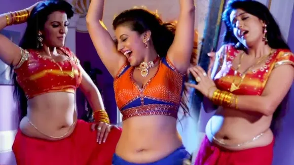Akshara Singh