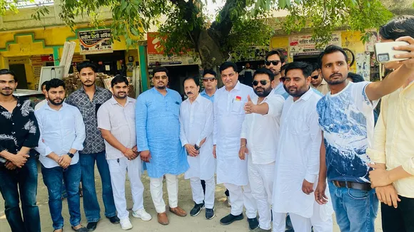 UP Youth Congress