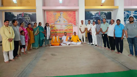 National Brahmin Service