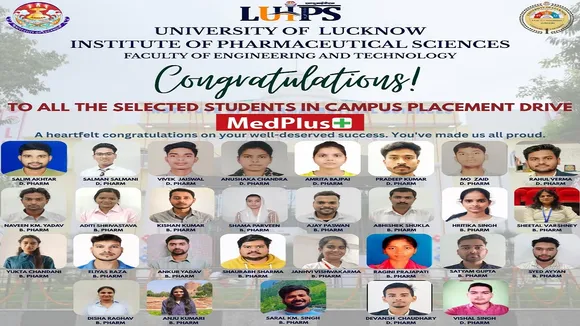 Lucknow University 29 pharmacy students got placement MedPlus 