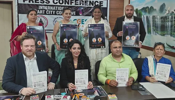 ग्लोबल चैम्बर्स ऑफ कॉमर्स एंड इंडस्ट्री