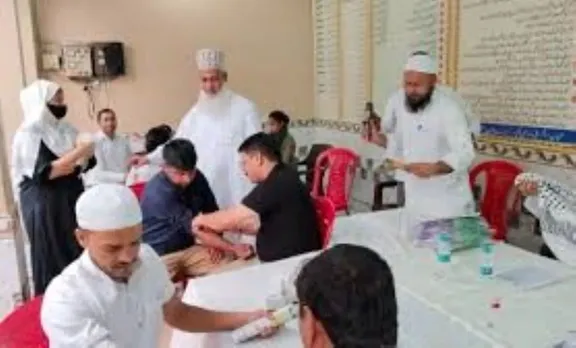 वाईबीएन 