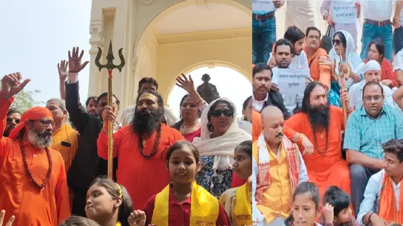Sadhus saints protested against Mamata Banerjee