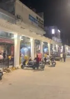 वाईबीएन 
