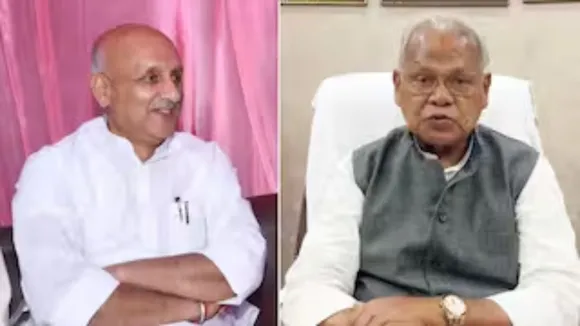 Chandrashekhar Jitan Ram Manjhi
