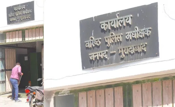 वाईबीएन