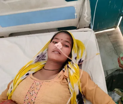 वाईबीएन