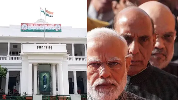 कांग्रेस और भाजपा की प्रतीकात्मक तस्वीर 