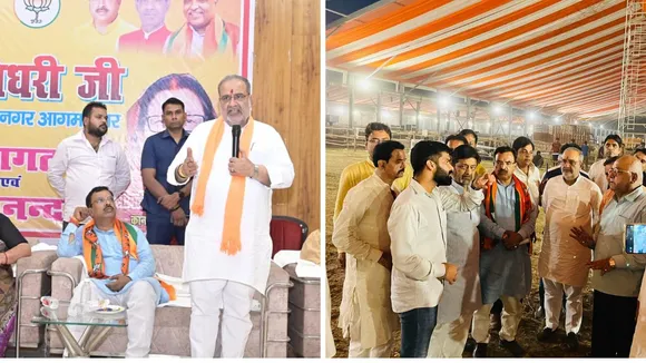  बैठक को संबोधित करते भूपेंद्र सिंह और जनसभा स्थल पर मौजूद नेता। 
