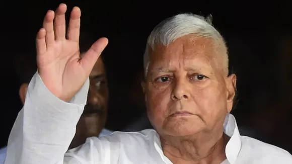 Lalu Yadav AIIMS (1)