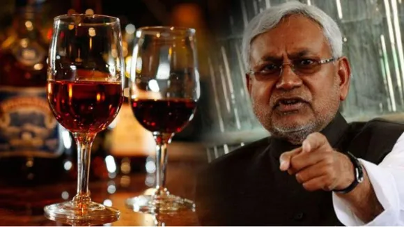 Bihar Sharabbandi RJD