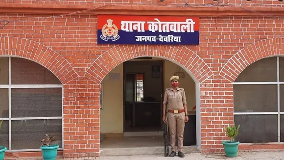 FIR against