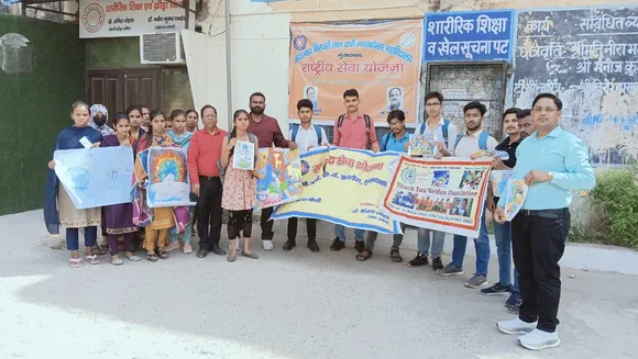 वाईबीएन 