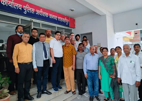 शाहजहांपुर 
