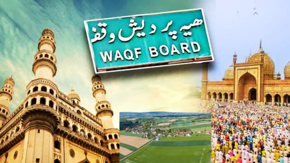 waqf board property