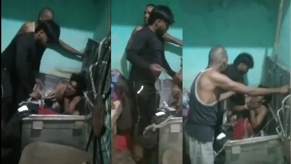 शादीशुदा गर्लफ्रेंड से मिलने पहुंचा बॉयफ्रेंड, परिजनों को देख संदूक में घुसा फिर पिटाई का वीडियो वायरल