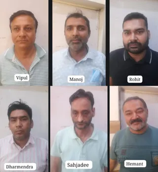 वाईबीएन