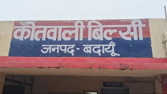 फोटो 