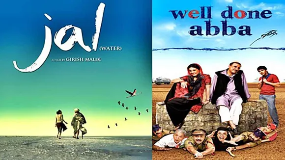 jalfilm